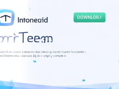 imtoken官网入口|imToken钱包最新版本下载链接及使用指南